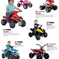 Promoções folhetoToysrus ar livre 36.jpg